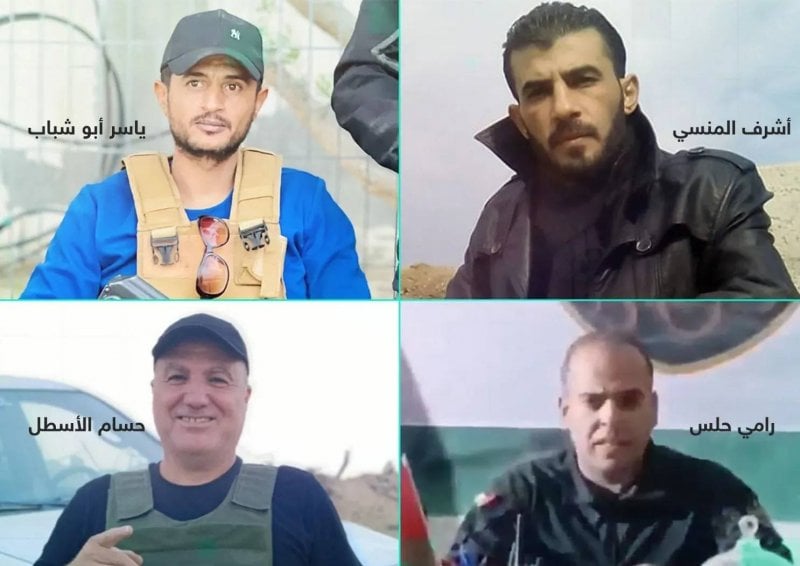 إسرائيل تدعم 4 جماعات مسلحة ضد حماس في غزة إسرائيل تدعم 4 جماعات مسلحة ضد حماس في غزة