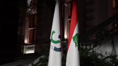 جامعة الحكمة تحتفل بيوبيل 150 عاماً (فيديو)