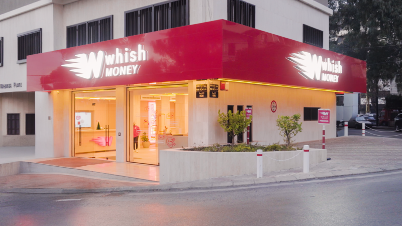 من بيروت إلى كندا: “Whish Money” في مسيرة توسع عالمية واعدة من بيروت إلى كندا: “Whish Money” في مسيرة توسع عالمية واعدة