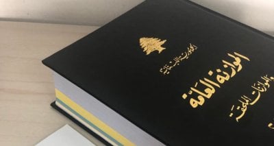 نقاش الموازنة ينطلق: 3 جلسات للجنة المال الأسبوع المقبل 