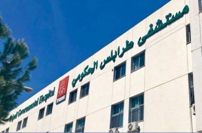 عن طريق الخطأ... إصابة طفل بطلق ناري في الضنية