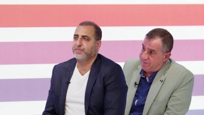 فضيحة تهز 