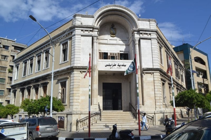 قبول طعنين في مجلس بلدية طرابلس يُربك المشهد... و5 أيام حاسمة! قبول طعنين في مجلس بلدية طرابلس يُربك المشهد... و5 أيام حاسمة!