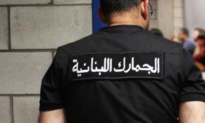مداهمة في الزهراني... "الجمارك" تضبط كميات ضخمة من الأحذية المهرّبة مداهمة في الزهراني... "الجمارك" تضبط كميات ضخمة من الأحذية المهرّبة