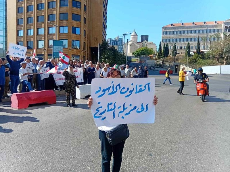 قانون الإيجارات المعدل يثير استياءً واسعاً… وتحرك اليوم ينذر بتصعيد خطير! قانون الإيجارات المعدل يثير استياءً واسعاً… وتحرك اليوم ينذر بتصعيد خطير!