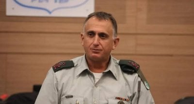 تمير هايمن: 