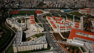 الجامعة اللبنانية أمام أزمة ثقة غير مسبوقة
 الجامعة اللبنانية أمام أزمة ثقة غير مسبوقة