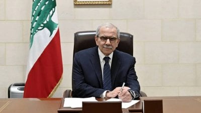 ليومين… سلام يوقّع مذكرة إقفال الإدارات والمؤسسات الرسمية (صورة) ليومين… سلام يوقّع مذكرة إقفال الإدارات والمؤسسات الرسمية (صورة)