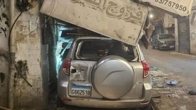 بيان من لجنة الحوار اللبناني–الفلسطيني بشأن مقتل إيليو أبو حنا بيان من لجنة الحوار اللبناني–الفلسطيني بشأن مقتل إيليو أبو حنا