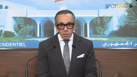 موسى: استمعنا من عون إلى ما يقوم به لبنان بشأن "حصرية السلاح" موسى: استمعنا من عون إلى ما يقوم به لبنان بشأن "حصرية السلاح"