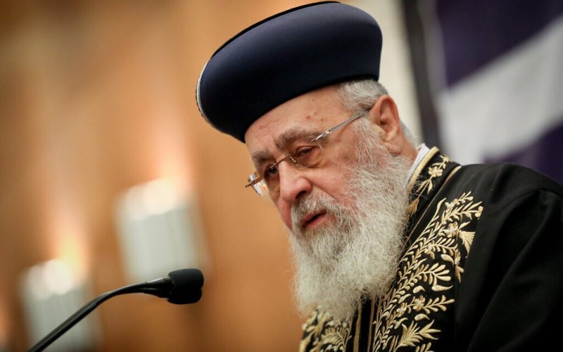 سنغادر إسرائيل... الحاخام الأكبر  يهدد بالرحيل الجماعي سنغادر إسرائيل... الحاخام الأكبر  يهدد بالرحيل الجماعي