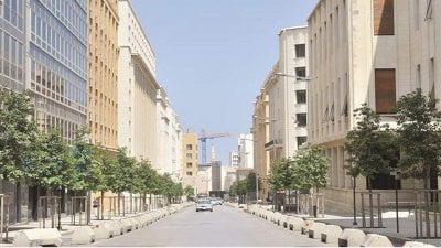 تزامنا مع جلسة مجلس النواب غدًا... إليكم تدابير السير!