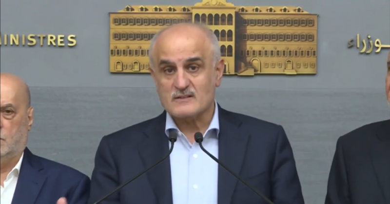 علي حسن خليل من السراي: لا صيغ تؤجل الاستحقاق الانتخابي أو تعمّق الانقسام  (صور)  علي حسن خليل من السراي: لا صيغ تؤجل الاستحقاق الانتخابي أو تعمّق الانقسام  (صور)