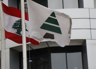 هذا تعدٍّ على الدستور... الكتائب تقاطع الجلسة التشريعية 