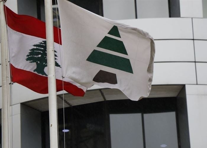 هذا تعدٍّ على الدستور... الكتائب تقاطع الجلسة التشريعية  هذا تعدٍّ على الدستور... الكتائب تقاطع الجلسة التشريعية