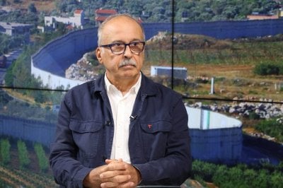 احذروا إسرائيل 