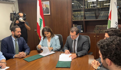 خطوة إصلاحية جديدة... 