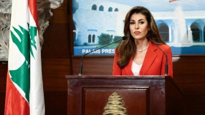 مورغان أورتاغوس متهمة بقتل مواطن لبناني! مورغان أورتاغوس متهمة بقتل مواطن لبناني!