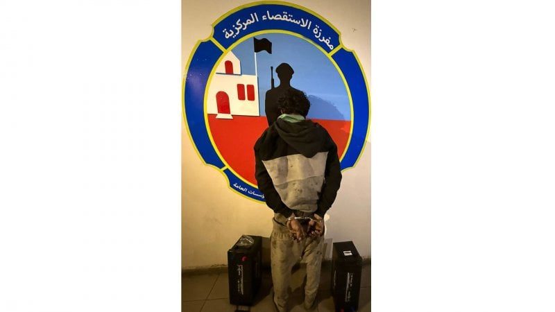 سرقة من إحدى الوزارات... "الإستقصاء" يوقف عامل جمع النفايات
 سرقة من إحدى الوزارات... "الإستقصاء" يوقف عامل جمع النفايات