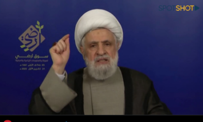 قاسم يُعلّق على موقف الرئيس عون بشأن التصدي لأي توغّل إسرائيلي قاسم يُعلّق على موقف الرئيس عون بشأن التصدي لأي توغّل إسرائيلي