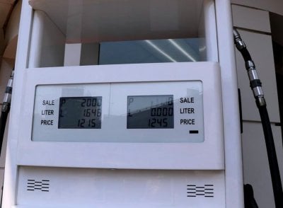 بعد الانخفاض... أسعار المحروقات ترتفع مرتين في أسبوع واحد، والآتي أعظم! بعد الانخفاض... أسعار المحروقات ترتفع مرتين في أسبوع واحد، والآتي أعظم!