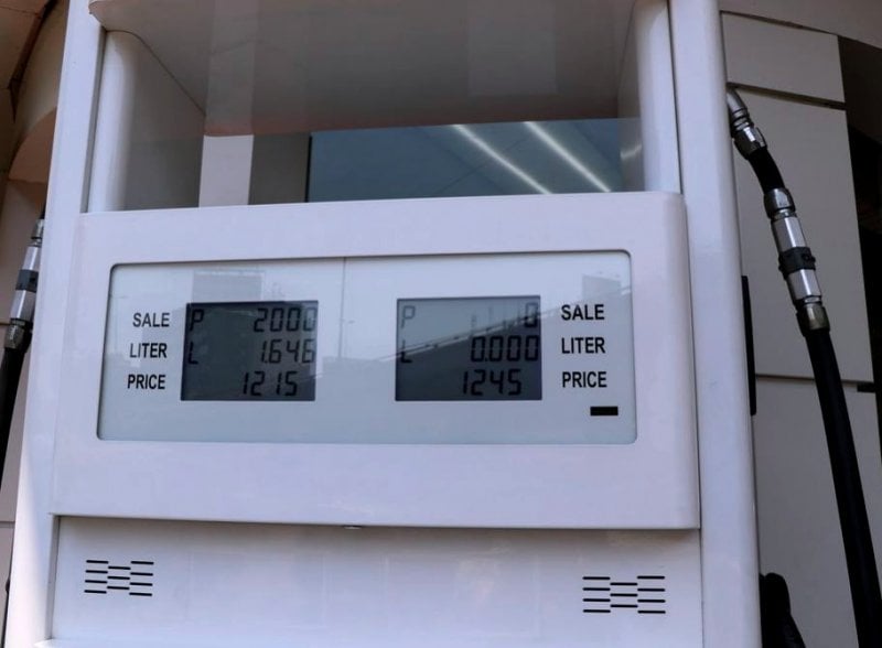 بعد الانخفاض... أسعار المحروقات ترتفع مرتين في أسبوع واحد، والآتي أعظم! بعد الانخفاض... أسعار المحروقات ترتفع مرتين في أسبوع واحد، والآتي أعظم!