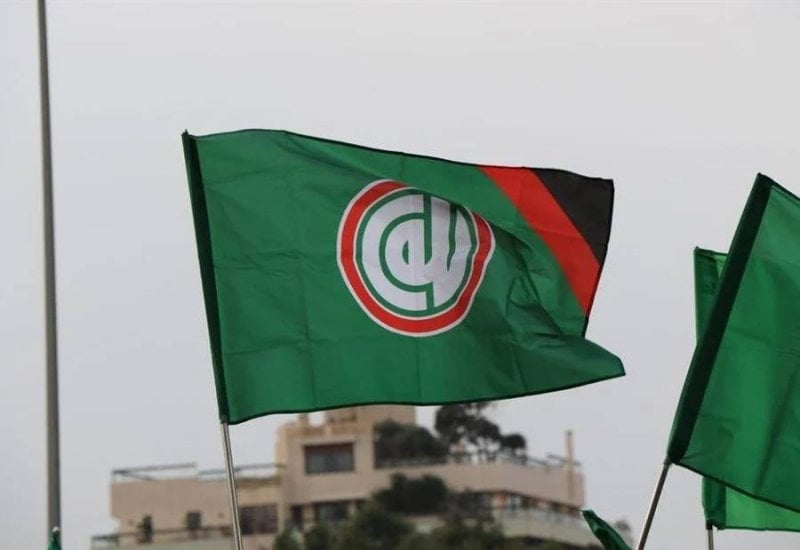 طلب من وزير العمل... "أمل" تحمّل الدولة مسؤولية هدر حقوق العاملين طلب من وزير العمل... "أمل" تحمّل الدولة مسؤولية هدر حقوق العاملين