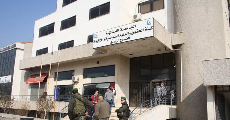 بإشارة من سامي صادر… سقوط شبكة تزوير امتحانات الحقوق باللبنانية وتوقيف كبار المسؤولين 
