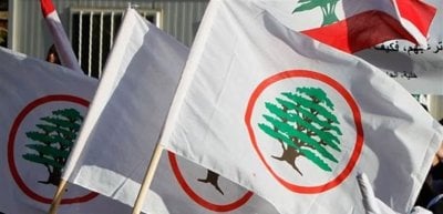 فضيحة جديدة تهز 