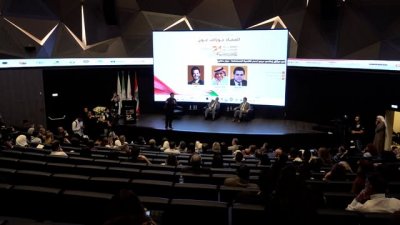 الإعلام العربي يلتقي في قلب لبنان