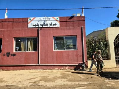 حادثة بليدا.. الذاكرة تعود بالجنوبيين إلى السبعينيات