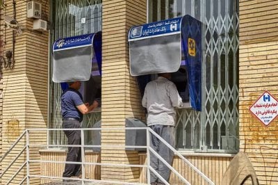 فضيحة مالية جديدة في إيران... تسهيلات مشبوهة تهزّ 