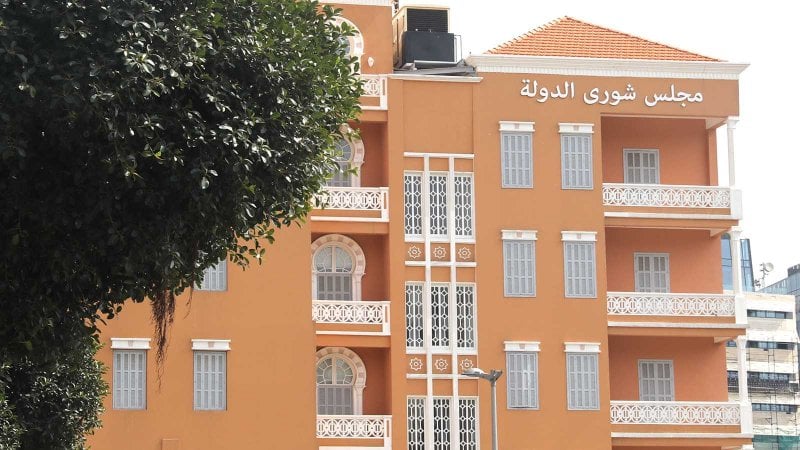 الموافقة على تعديل نظام العمل الإضافي… تكرّس حرمان العسكريين
 الموافقة على تعديل نظام العمل الإضافي… تكرّس حرمان العسكريين