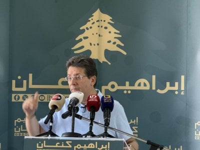 كنعان: لا لشطب الودائع... ونضالنا لا يشوّهه أصحاب الحسابات الوهمية
 كنعان: لا لشطب الودائع... ونضالنا لا يشوّهه أصحاب الحسابات الوهمية