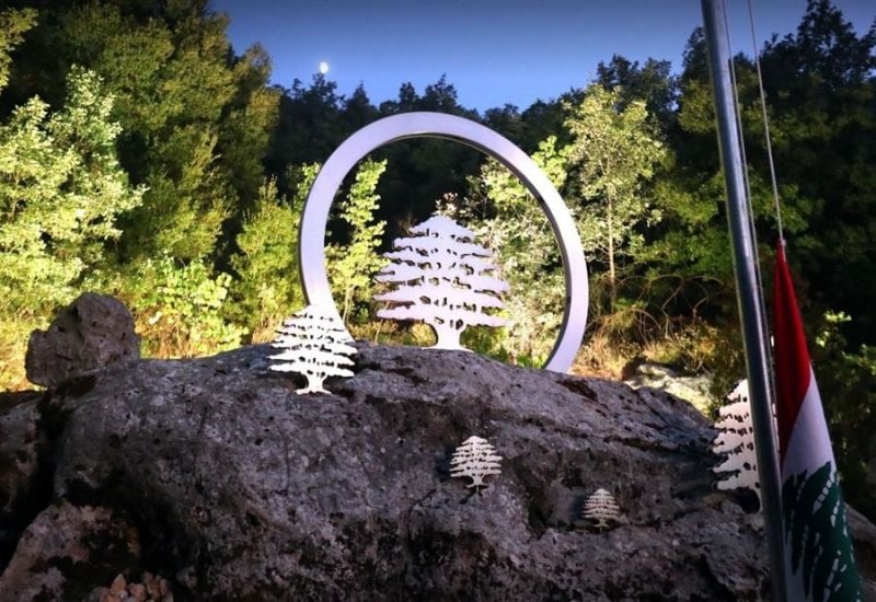 تحرير المعارضة من "جناح معراب"
 تحرير المعارضة من "جناح معراب"