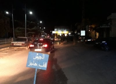 اشتباكات في حي الشراونة فجراً... و