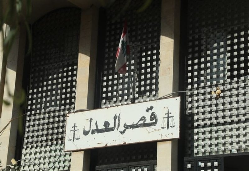 أنقذوا القضاء أنقذوا القضاء