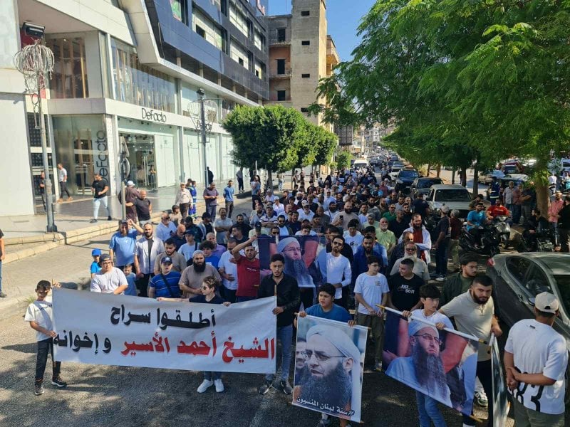 "تحرك اليوم لن يكون النهاية"… ملف عبرا يعود إلى الواجهة: لن نرضى ببدائل ترقيعية! "تحرك اليوم لن يكون النهاية"… ملف عبرا يعود إلى الواجهة: لن نرضى ببدائل ترقيعية!