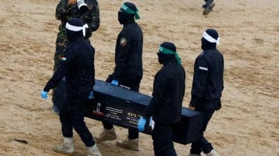 رفات غامضة من غزة... إسرائيل: ليست لأسْرانا  رفات غامضة من غزة... إسرائيل: ليست لأسْرانا