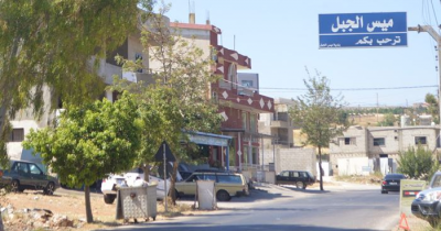 استنفار اسرائيلي في ميس الجبل... وانتشار للجيش اللبناني