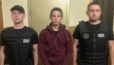 استقطبته عبر 