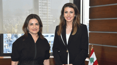 أورتاغوس عند 