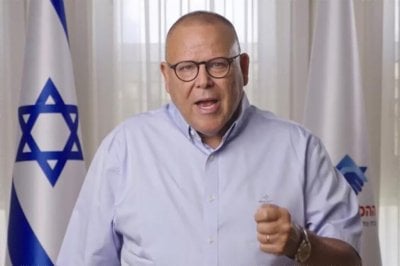 فضيحة فساد تهز إسرائيل... اعتقال رئيس الاتحاد العام لنقابات العمال وزوجته