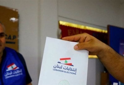 غياب القضية