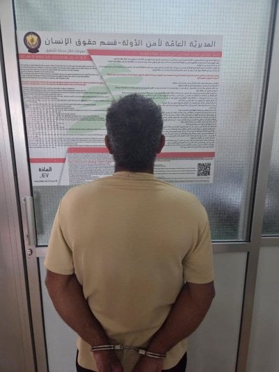  بعد عملية رصد دقيقة في الشوف... 