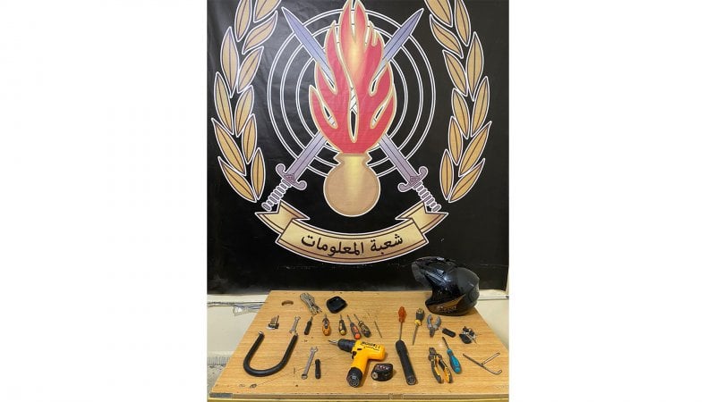 رفع أحدهما السلاح بوجه الدورية... توقيف "شخصين خطيرين" ينشطان بسرقة دراجات آلية