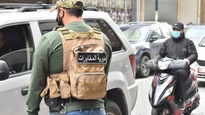 صيد ثمين بقاعاً.. مفاجأة كبرى خلال العملية