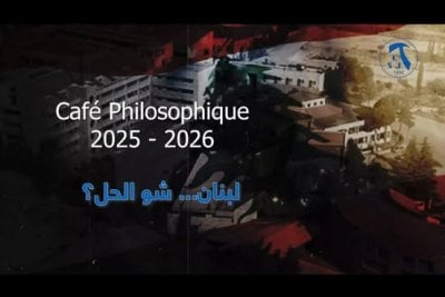 حوار حادّ بين طلابٍ وإعلاميين وأولياء أمورٍ في ثانوية مار يوسف – كسارة زحلة، ينتهي بكأسٍ وميداليّات