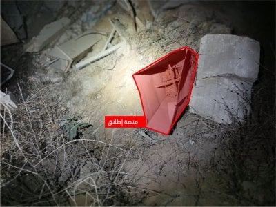 الجيش الإسرائيلي يكتشف منصات صواريخ تابعة لحماس شمال غزة (صور وفيديو)