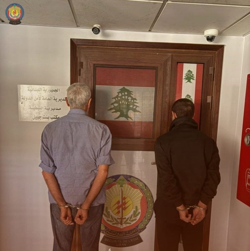 ادّعيا العمل مع شخصية بارزة... موقوفان بابتزاز المواطنين بوعود زائفة